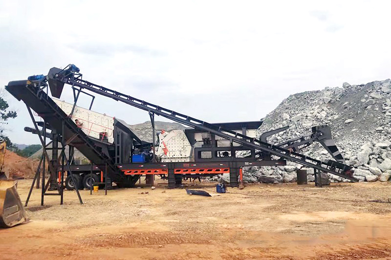 三組合移動破碎站.jpg