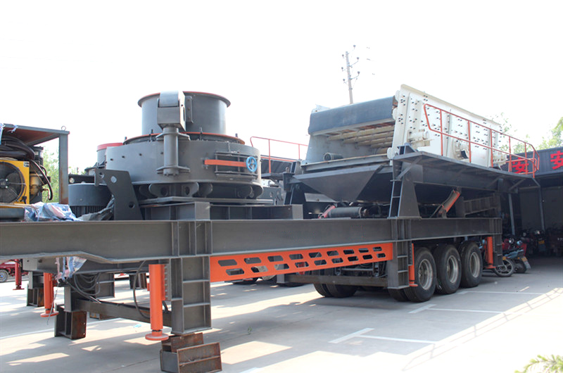 移動(dòng)制砂機(jī).jpg 移動(dòng)制砂機(jī).jpg